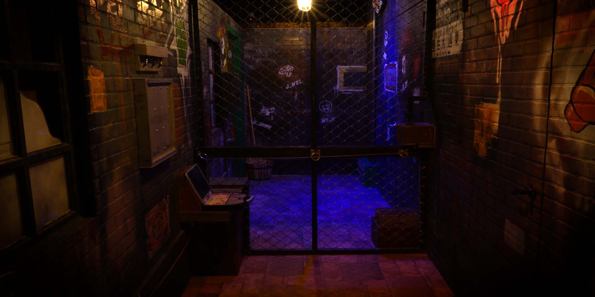 qroom