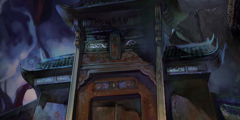 qroom